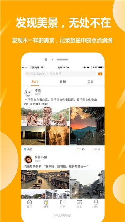 �Ǿ��������ֻ���v1.5.5