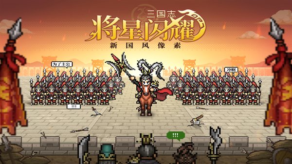 ����־������ҫ�ٷ���v1.0.0