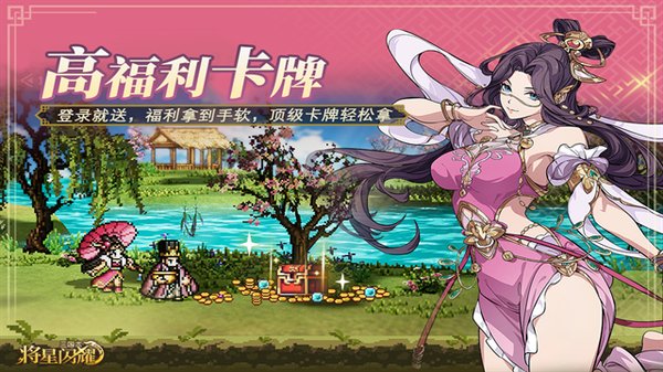 ����־������ҫ�ٷ���v1.0.0