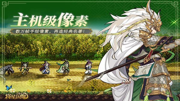 ����־������ҫ�ٷ���v1.0.0