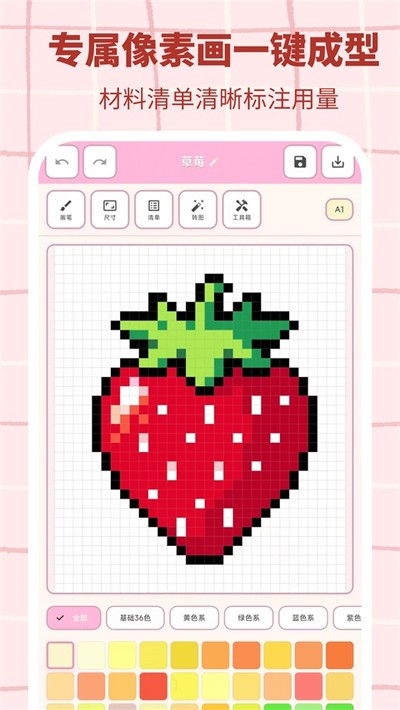 ƴ������������°�����v3.0.1