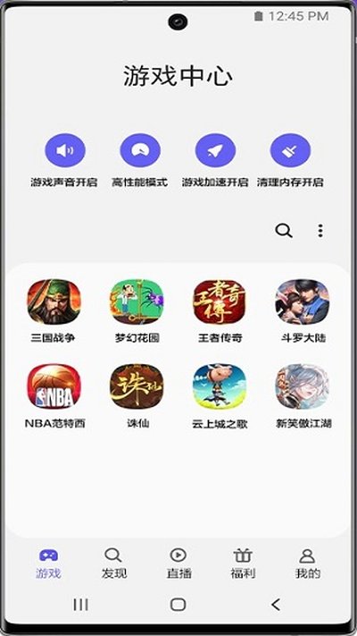 ������Ϸ�������°�v7.1.50.5
