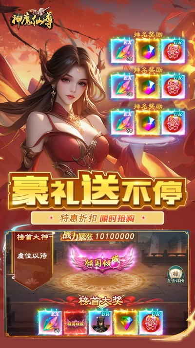 ��ħ�������޴���ȯ0.1�ۿ۰�v1.0.0