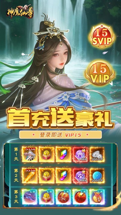 ��ħ�������޴���ȯ0.1�ۿ۰�v1.0.0
