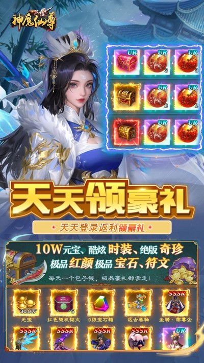 ��ħ�������޴���ȯ0.1�ۿ۰�v1.0.0