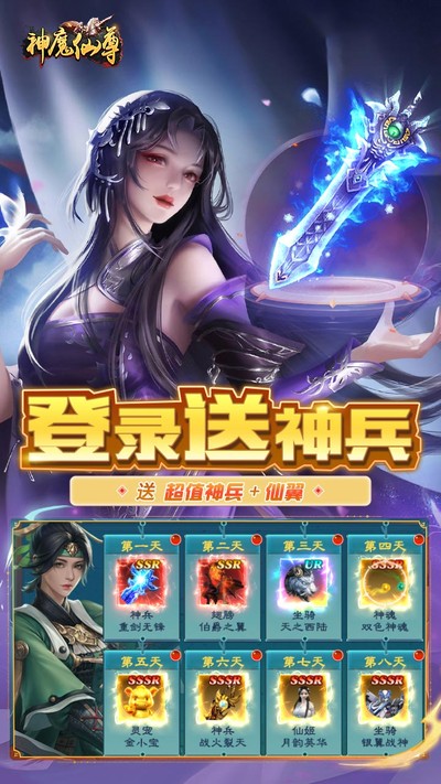 ��ħ�������޴���ȯ0.1�ۿ۰�v1.0.0