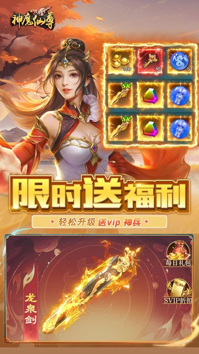 ��ħ�������޴���ȯ0.1�ۿ۰�v1.0.0