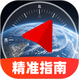 ��׼���ָ����app�ٷ�������v1.0.0