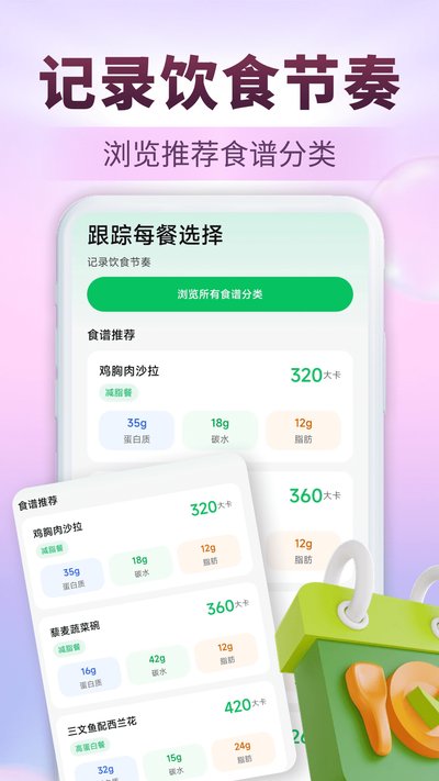 �٤����ʳ�׹ٷ���v1.0.1