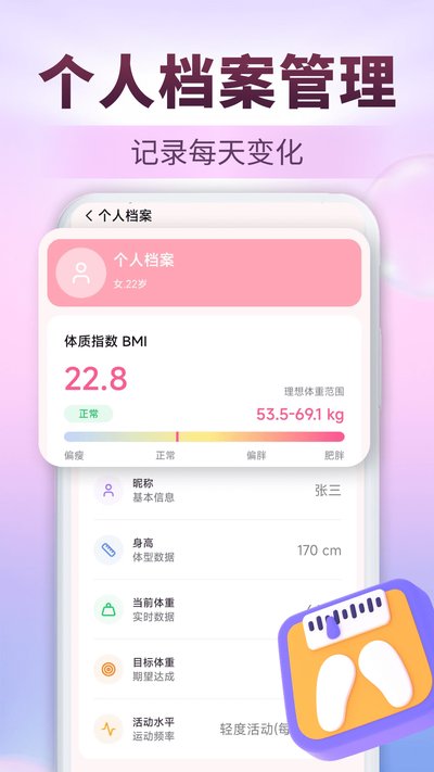 �٤����ʳ�׹ٷ���v1.0.1