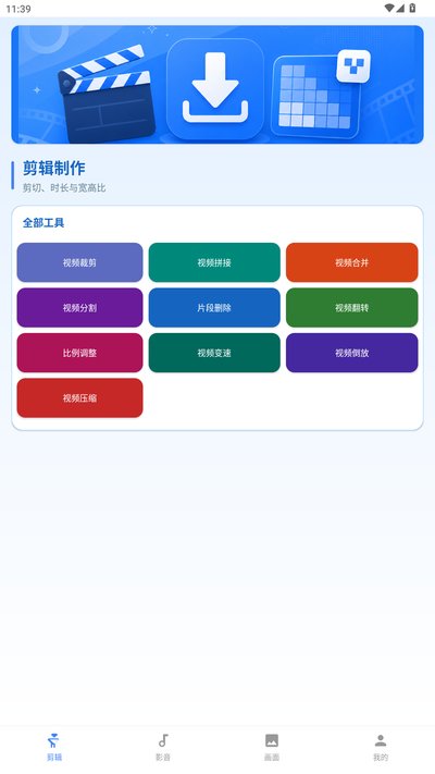 �������������׿�ٷ�������v1.0.0