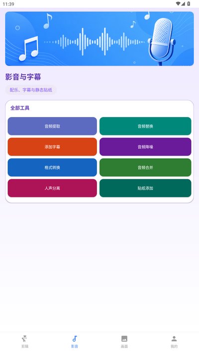 �������������׿�ٷ�������v1.0.0