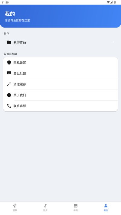 �������������׿�ٷ�������v1.0.0