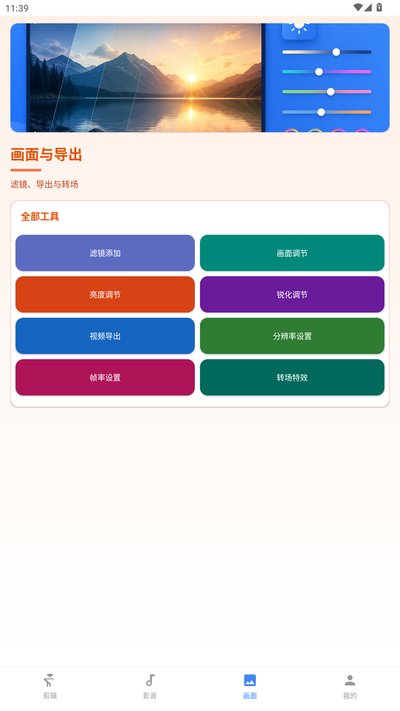 �������������׿�ٷ�������v1.0.0