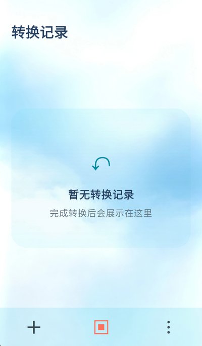 ��ý��ʽ����app�ٷ�������v1.0