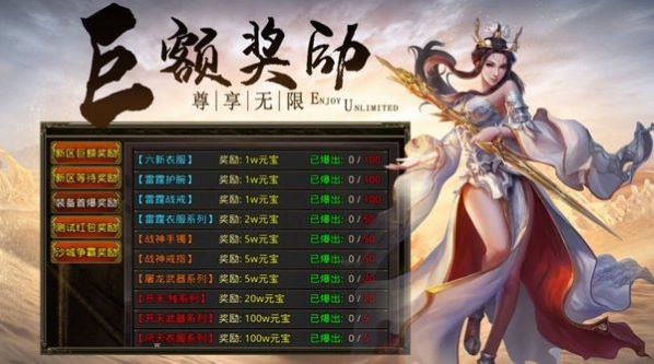 ���ǵ�ɳ��֮���۳��䰲׿����������v1.0.0