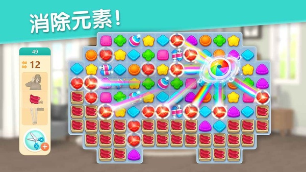 �󼪴���찲׿������v2.42.1 ���°�