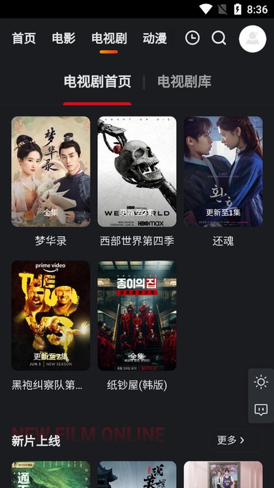 ��������netflix��׿������v2.0
