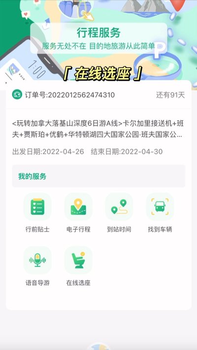 WESTAR�������йٷ���v1.4.47