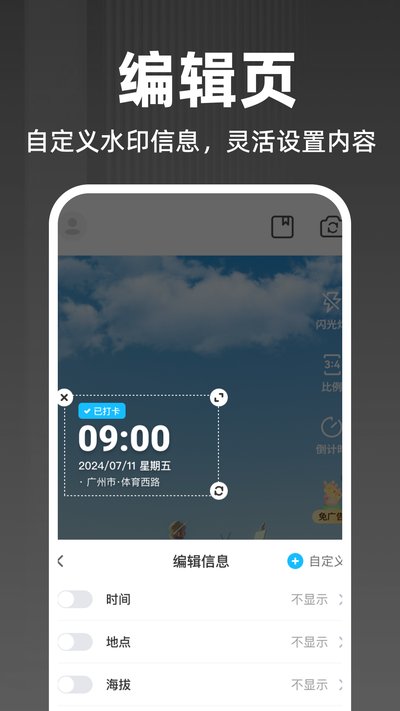 ˮӡ��λ��������ٷ���v1.0.0