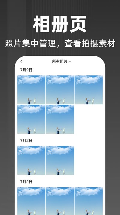 ˮӡ��λ��������ٷ���v1.0.0