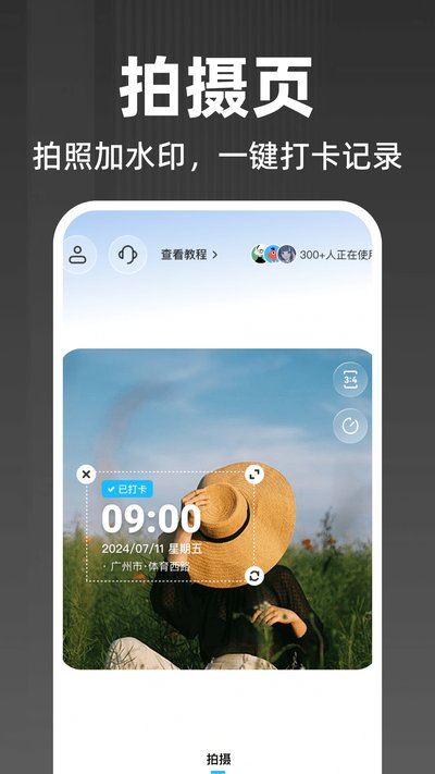 ˮӡ��λ��������ٷ���v1.0.0