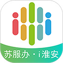 i淮安app官方版v2.4.1 最新版