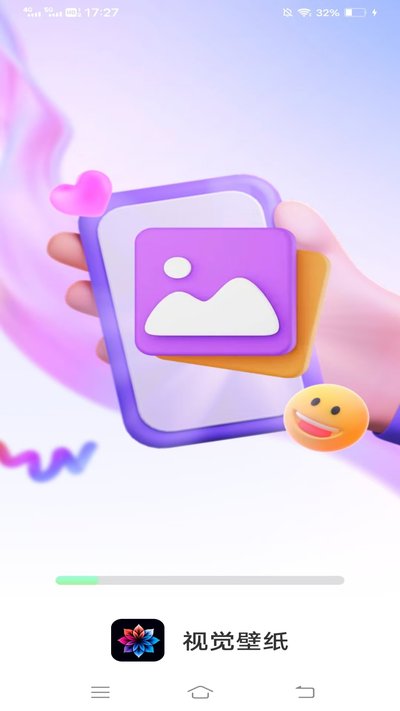 �Ӿ���ֽ�ٷ���v1.4.9.2