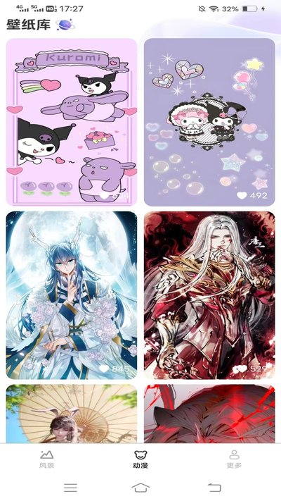 �Ӿ���ֽ�ٷ���v1.4.9.2