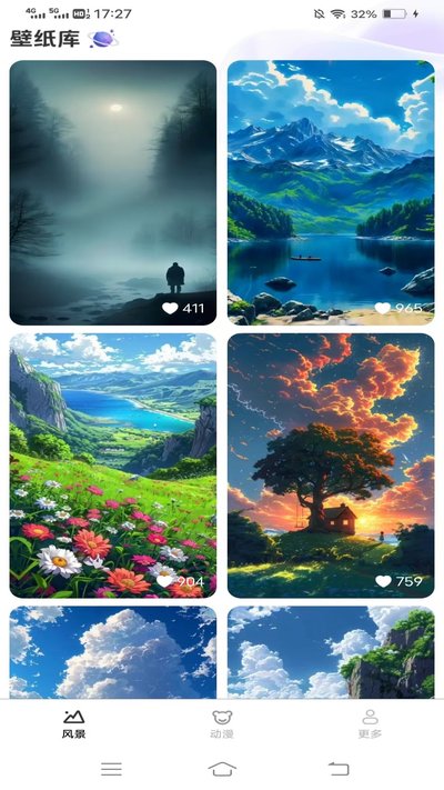 �Ӿ���ֽ�ٷ���v1.4.9.2