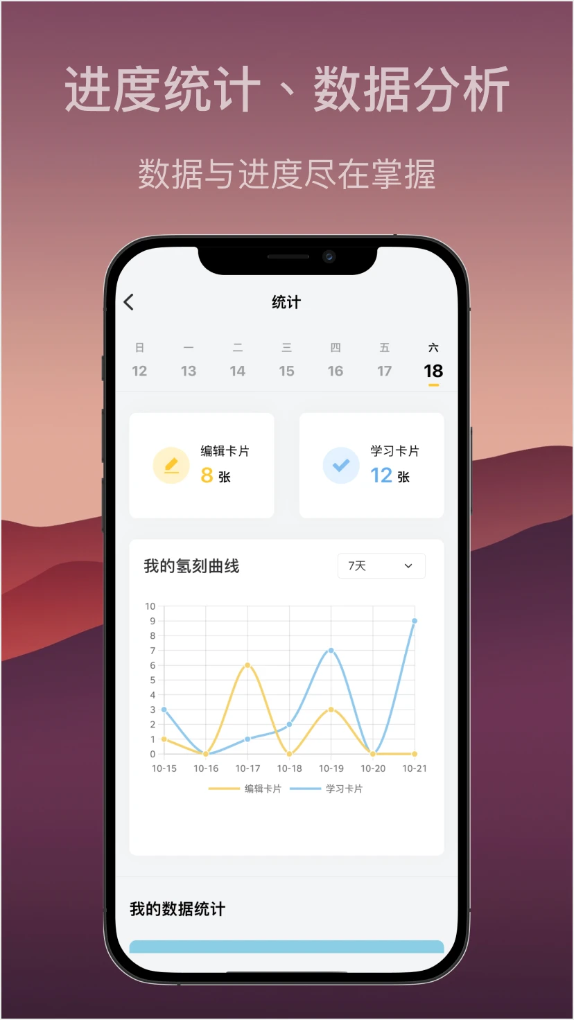 ���(��Ƭ��������)��׿��v1.3.3