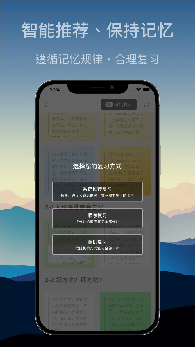 ���(��Ƭ��������)��׿��v1.3.3