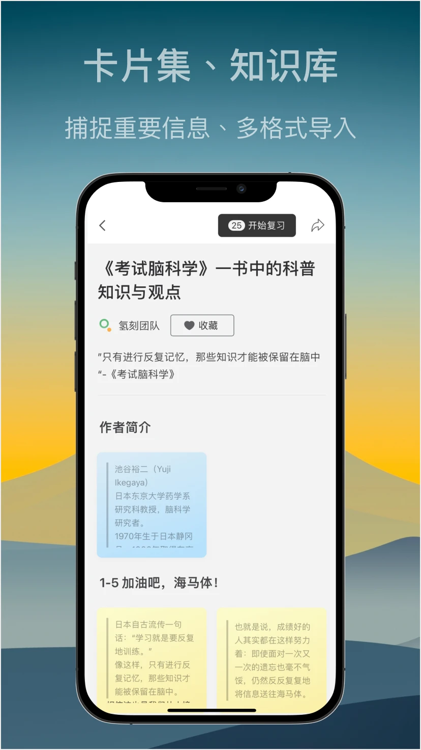 ���(��Ƭ��������)��׿��v1.3.3