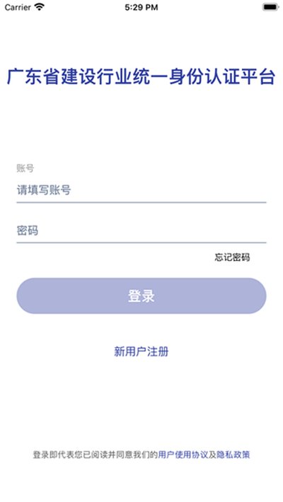����ͨ��׿�ٷ���v1.2.0.0