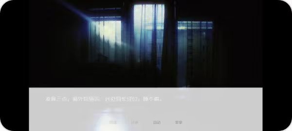 ADrift�ֻ������ع����汾v1.0