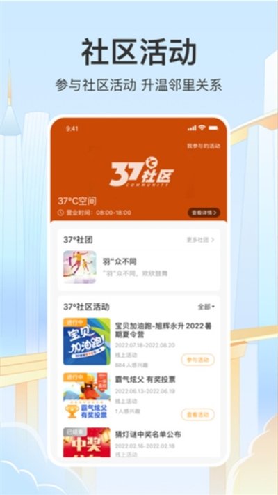 �����׿��v2.6.3