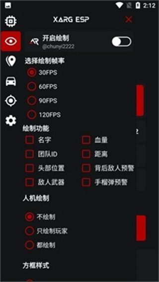 xa����ǹ��ߺ�ƽ��Ӣ����v2.00.00 ��׿��