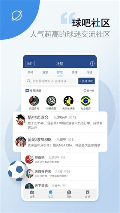 ��ҵ�ư�׿��v3.2.2