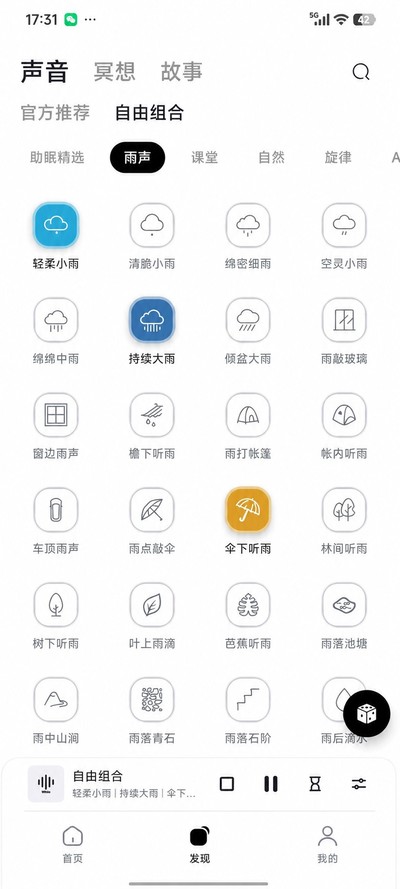 ����app�ٷ�������v1.0