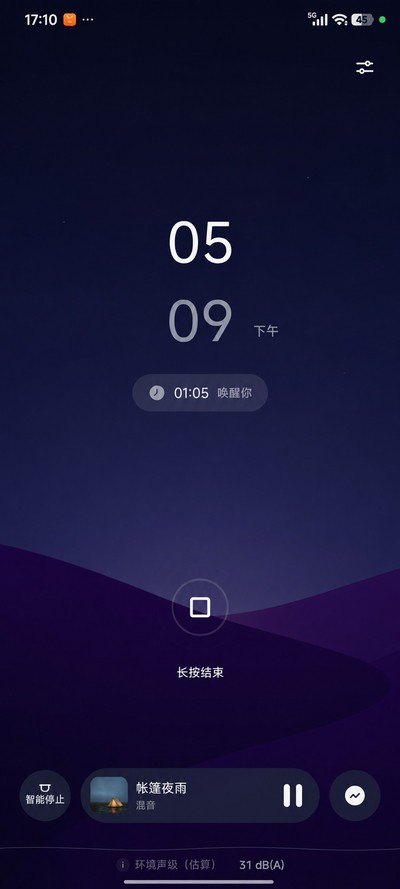 ����app�ٷ�������v1.0