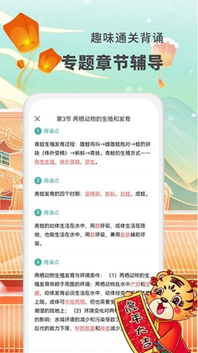 ���������ʦ���°�v1.4.7