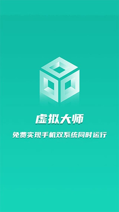 �����ʦapp�ֻ����°�����v1.2.9