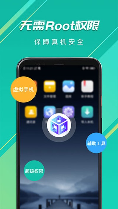 �����ʦapp�ֻ����°�����v1.2.9