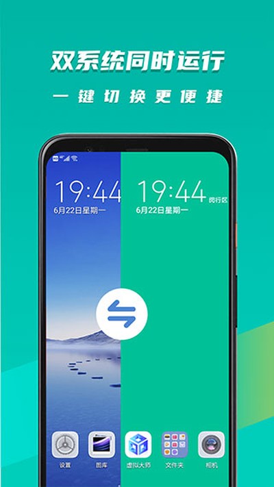 �����ʦapp�ֻ����°�����v1.2.9
