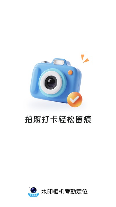 ˮӡ������ڶ�λ�ٷ�������v1.0.0