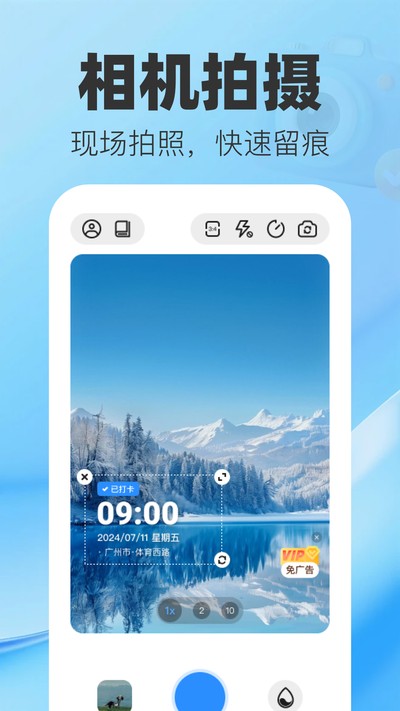 ˮӡ������ڶ�λ�ٷ�������v1.0.0