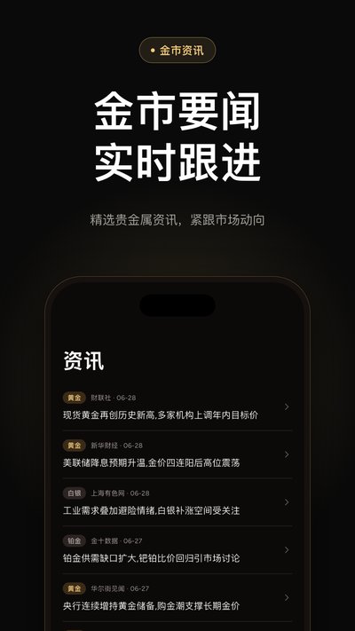 ��ֵ���˹ٷ���v1.0.0