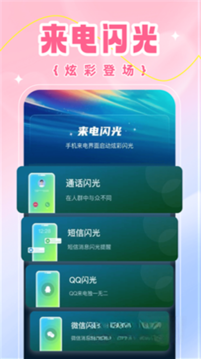 ��ֽ������ȫ���°�v1.0.2