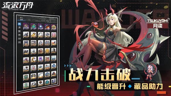 ���˷��۵�����v1.0.0
