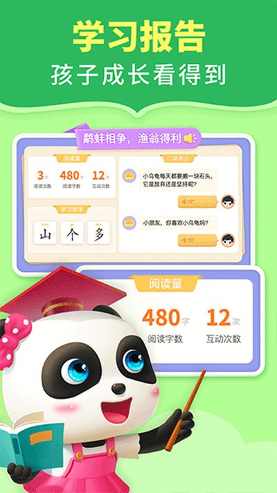 ������ʿ�Ķ��ٷ���v10.90.10.00
